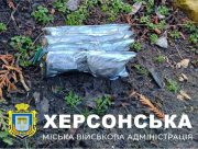 Росія скинула невідомий предмет на пункт незламності в Херсоні