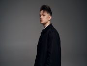 DAEL презентує дебютний сингл "Не сама"