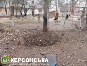 Ворожий обстріл пошкодив освітній заклад у Херсоні (Фото)