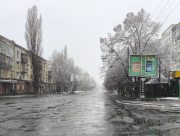 У Херсонській області погіршились погодні умови