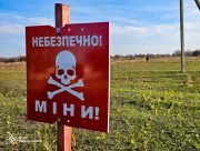 У Херсонській області вже знешкоджено понад 56 тисяч вибухонебезпечних предметів