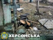 Ворог атакував освітній заклад Херсона (Фото)