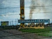 За січень в Херсонській області загинуло 29 осіб, 237 отримали поранення