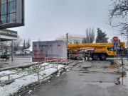 У Херсоні встановлено три нові мобільні укриття від Українського Червоного Хреста