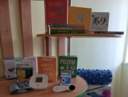 Херсонська дитяча бібліотека відкрила простір для здоров'я відвідувачів