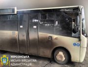 Ворожий удар по громадському транспорту в Дніпровському районі