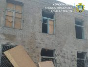 Російські війська обстріляли медичний заклад у Дніпровському районі Херсона