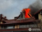 Внаслідок атак РФ на Херсонщині загинула людина, ще четверо постраждали