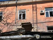 Атаки дронами та артилерією: на Херсонщині поранено дев'ятьох
