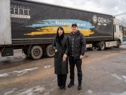 Американський меценат підтримав медзаклад у Херсоні