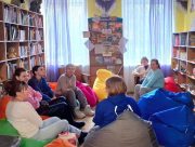 Творчість і підтримка в Херсонській бібліотеці для дітей