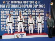 Херсонські дзюдоїсти відзначилися на міжнародній арені