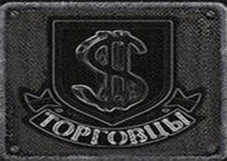 Работу Херсонского облсовета парализует… глупость?