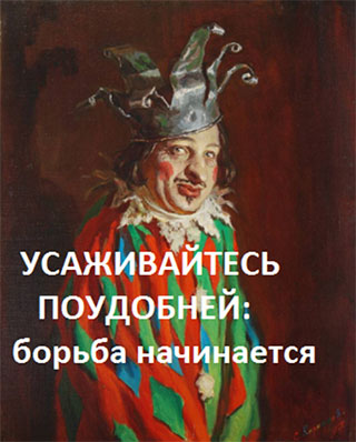 Откуда дым и есть ли очаг возгорания в Херсоне?