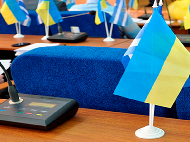 У окремих депутатів Херсонської міськради виявлена «залежність»