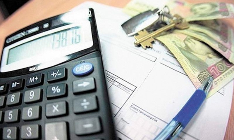 Кабмин, субсидия, карантин