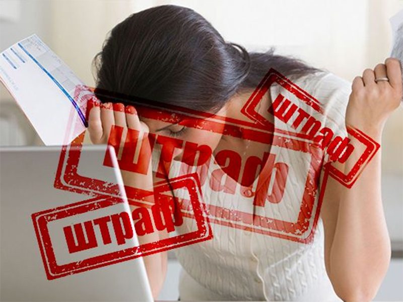 Херсонщина, мова, гроші