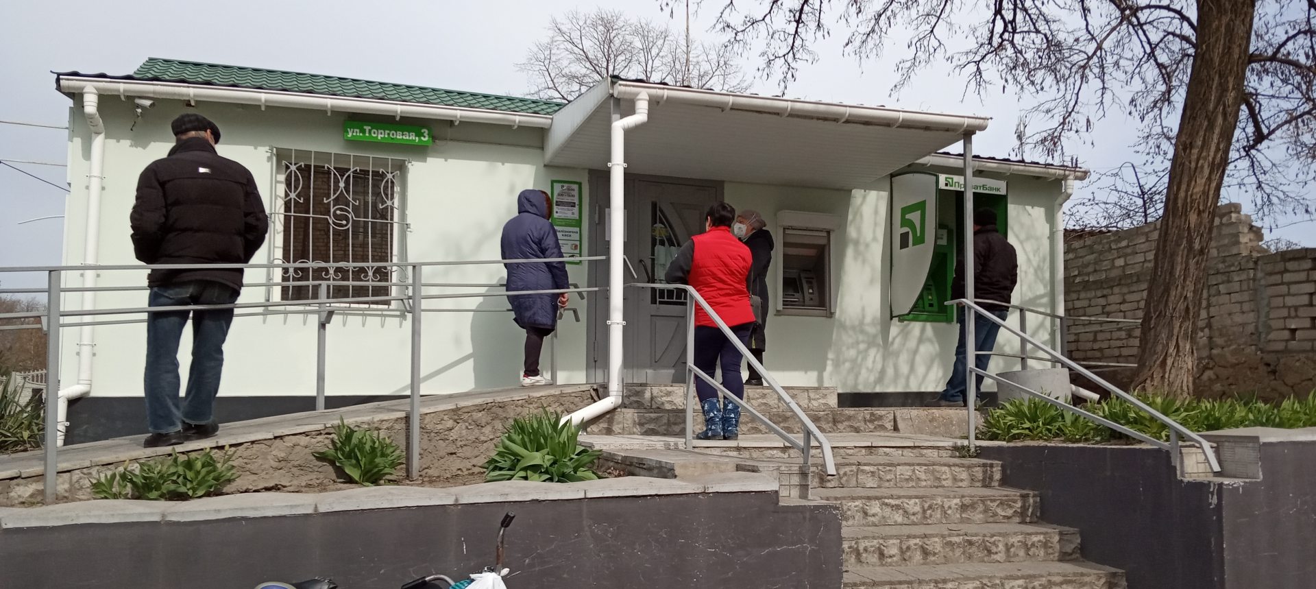 банкомати, банки. дезінфекція