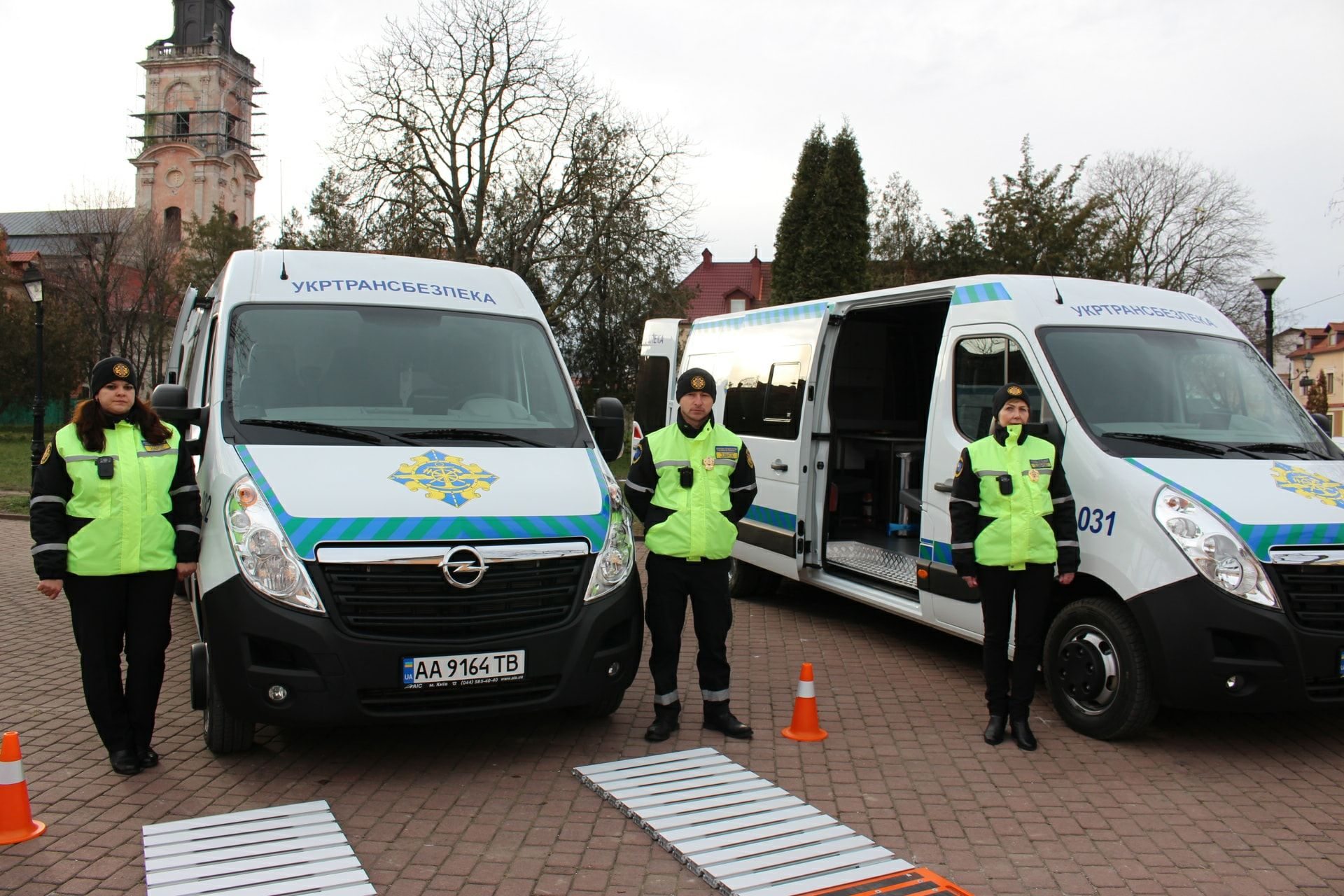 Укртрансбезпека, управління, реорганізація, Кабмін