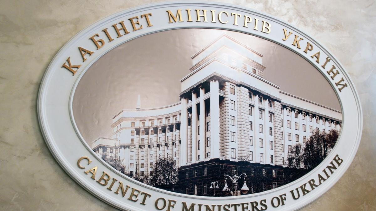 агенція, євроінтеграція, уряд