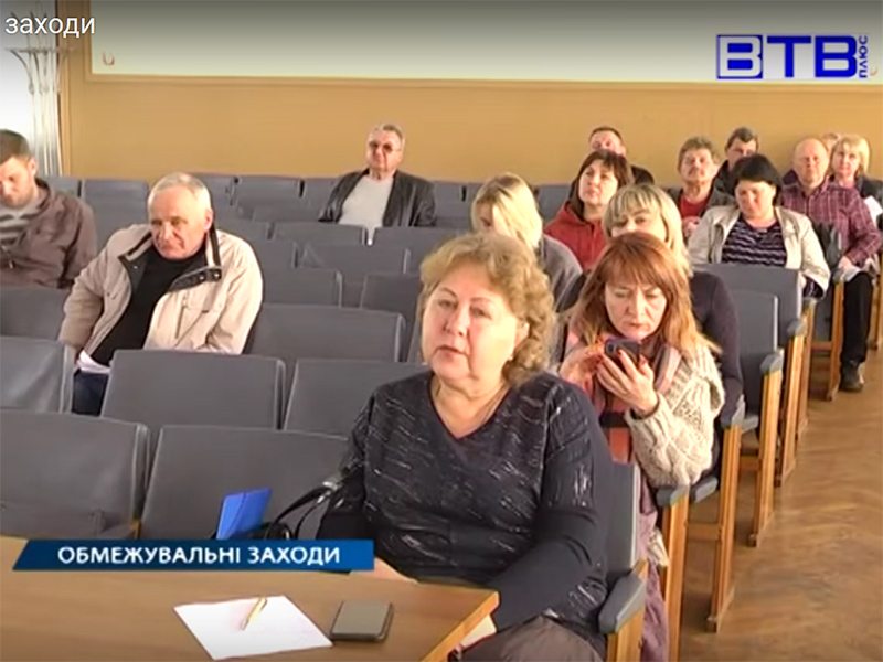 нарада, підприємці, заходи, боротьба, коронавірус