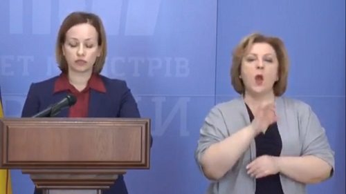 пенсии, карантин, министр, фонд, индексация