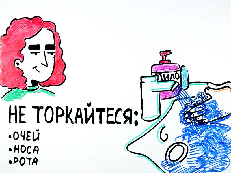 хвороба, матеріали, МОЗ України