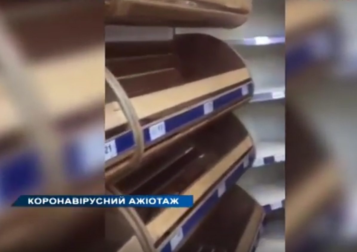 магазини, ажиотаж, психолог