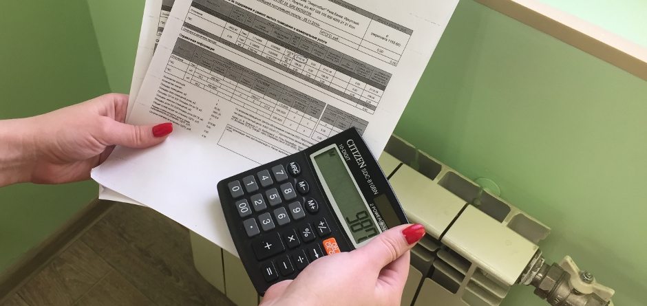 тариф, тепло, пересчет