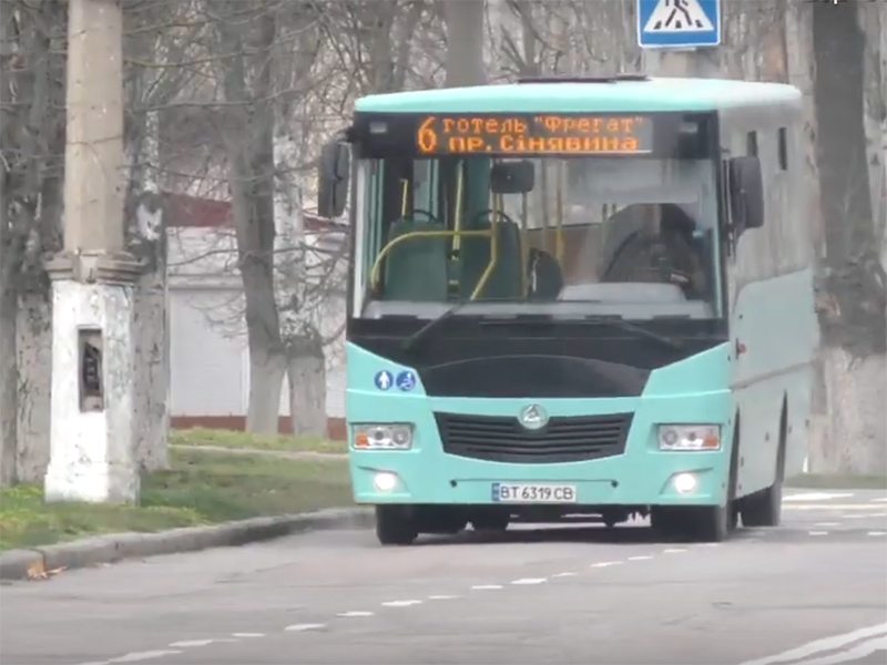 еталон, дети, бесплатно