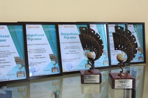 ГЕС, Нова Каховка, рейтинг