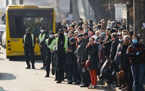 автобус, троллейбус, льготы