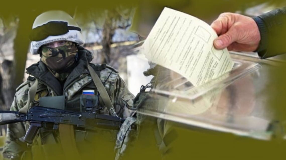 референдум, Крим, автомат