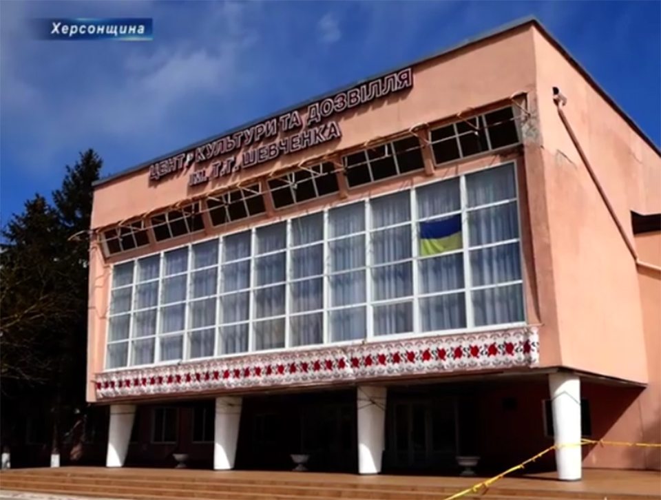 Олешки, заробітна плата, Центр культури і дозвілля