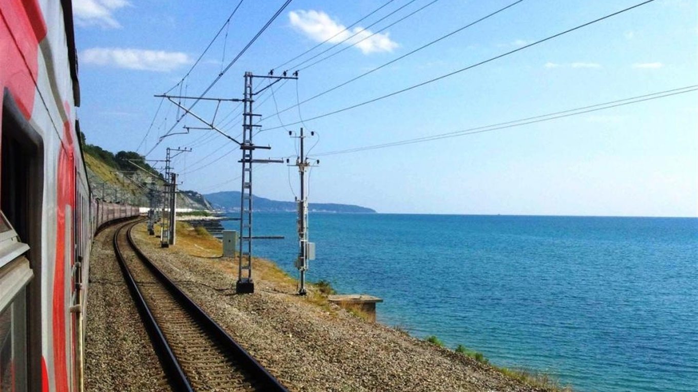 Херсон,Геническ,поезда,курорт