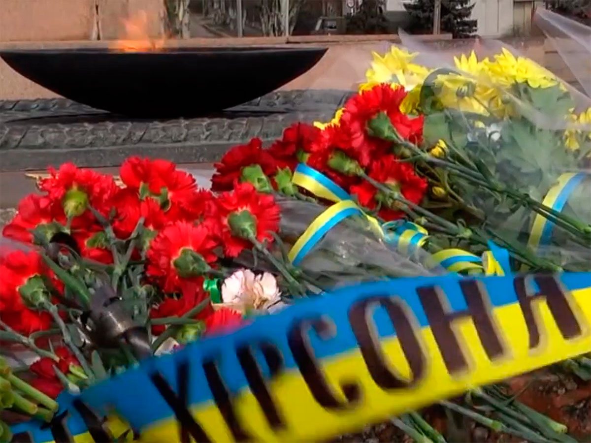 Херсон, відео, свято