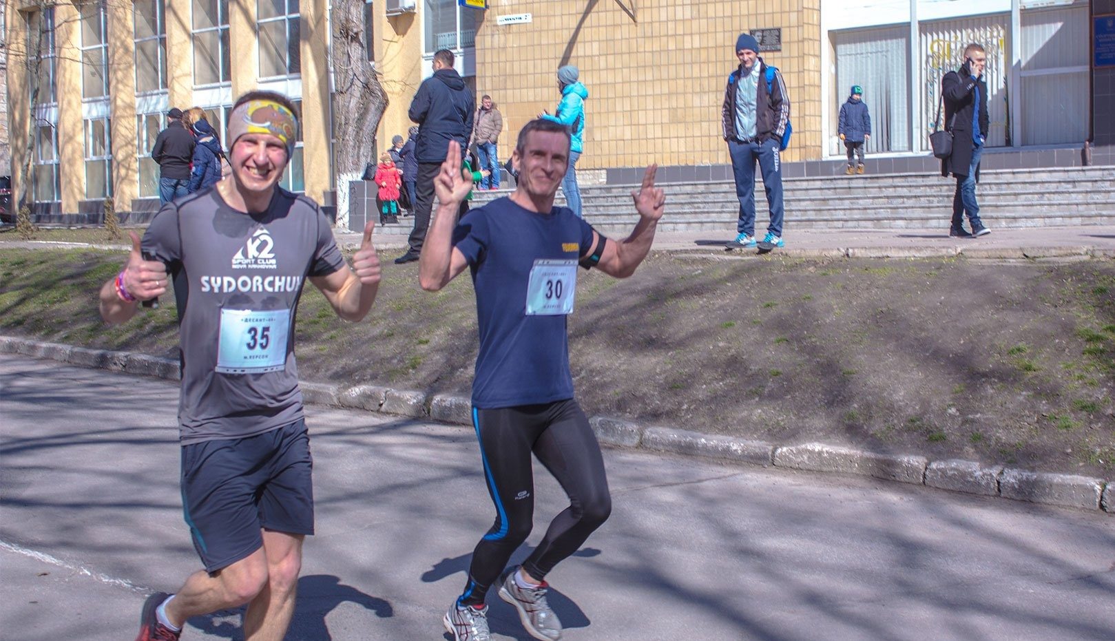 Херсон,движение транспорта,перекрытие