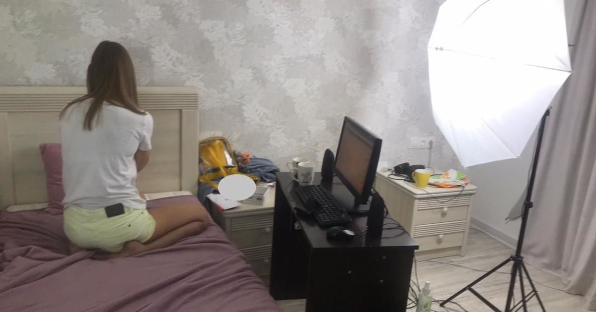 Херсон,порнография,суд