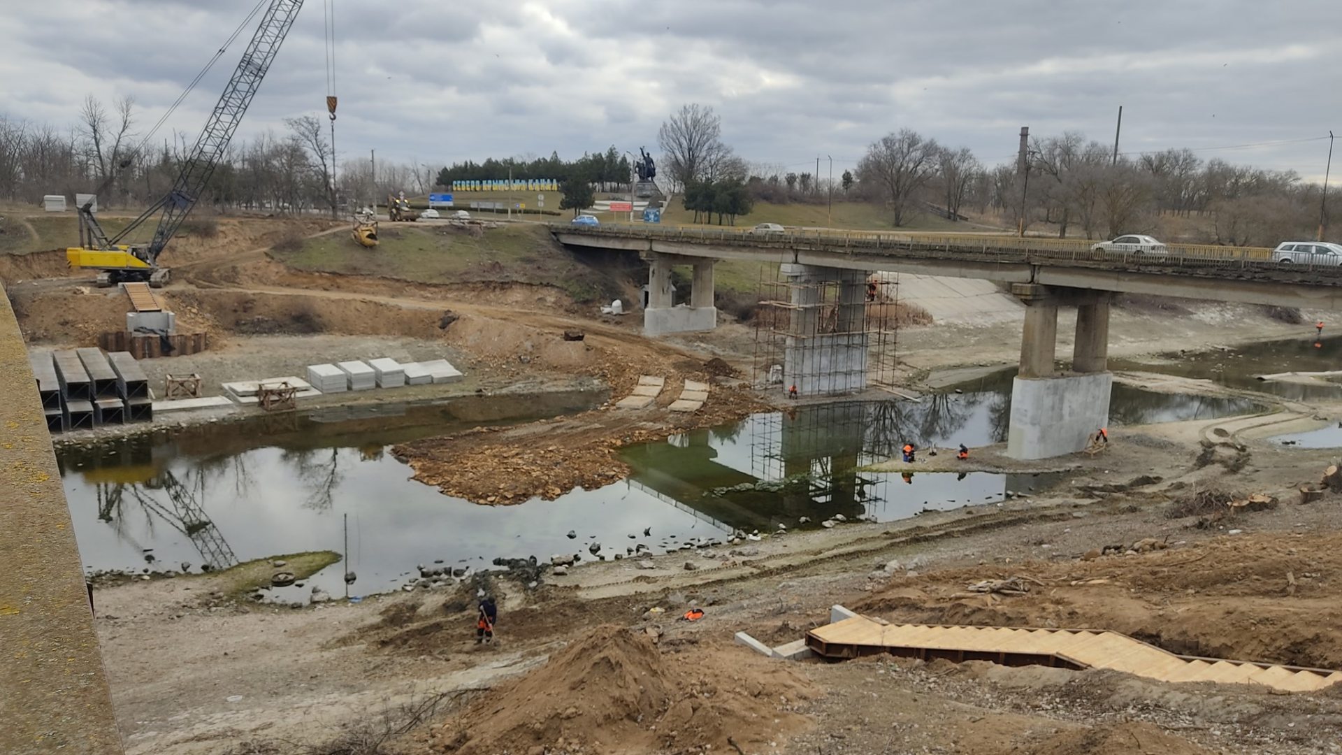 северо-крымский канал, мост, реконструкция