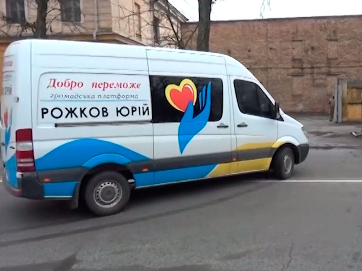 Херсон, відео, допомога