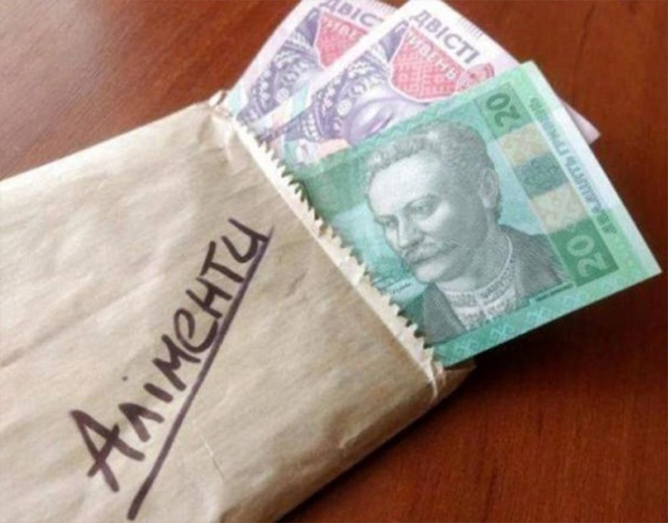 алименты, размер, увеличение