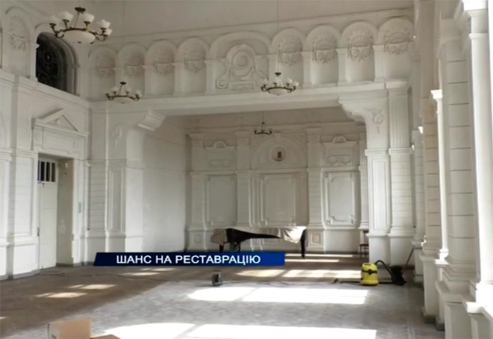 художній музей, реставрація