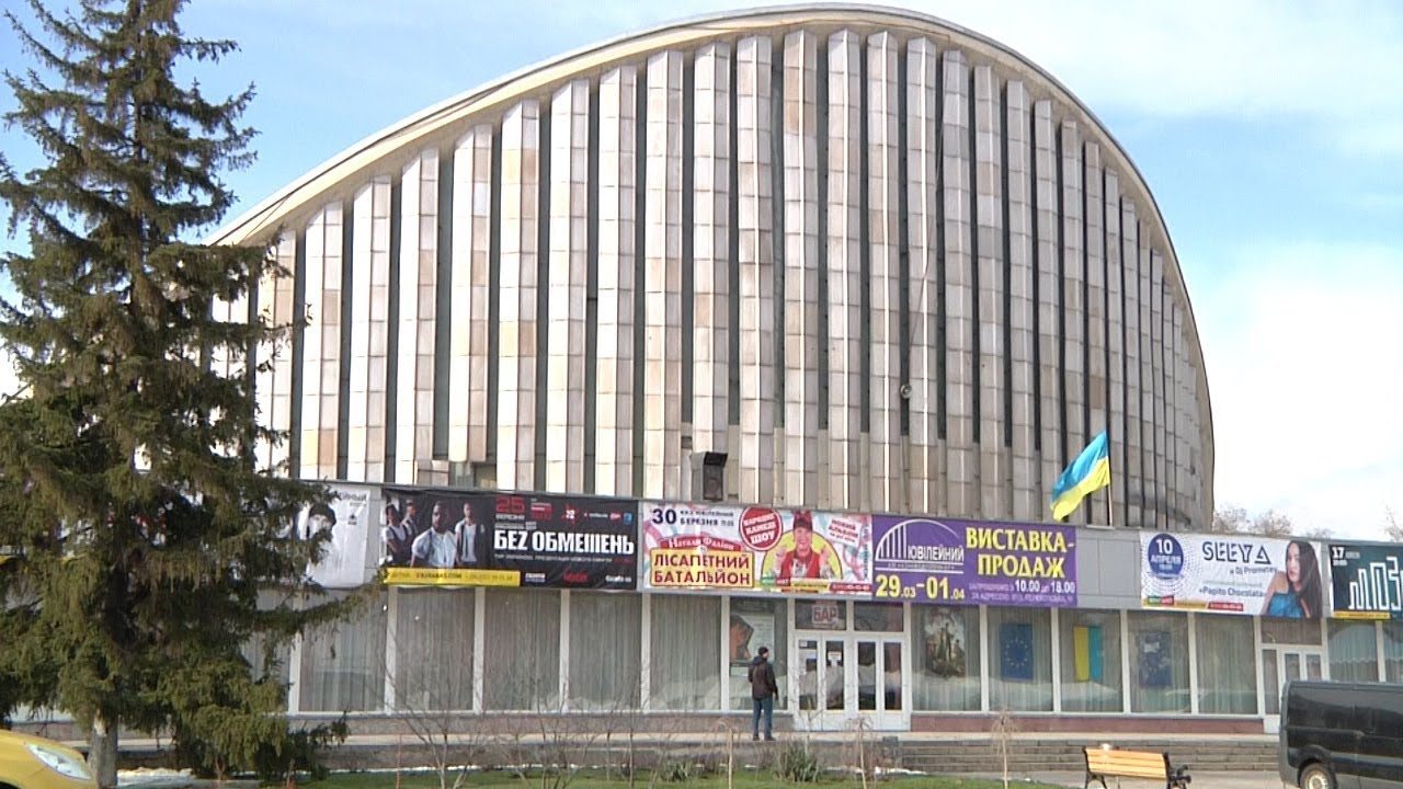 Херсон,конференция,ОСМД