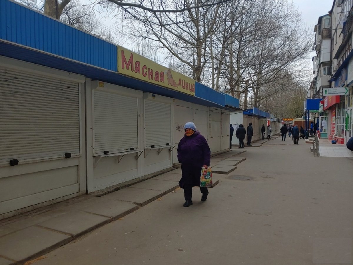 Херсон, Дніпровський, ринок