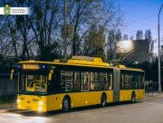 У Херсоні тролейбуси вийшли на маршрути