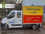 Вода у Херсоні подається цілодобово і контролюється спеціалістами