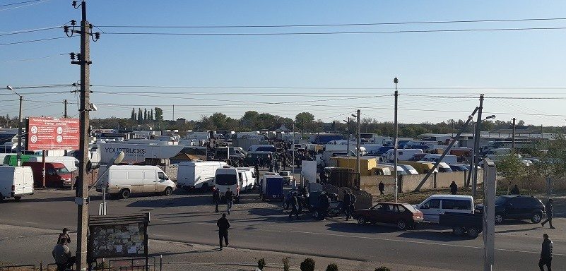 Херсонщина, ринок, овочі