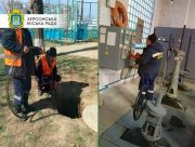 Херсонський Водоканал дякує сумлінним платникам