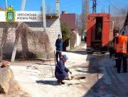 Херсонський Водоканал працює у штатному режимі