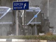 Херсон підраховує втрати від війни